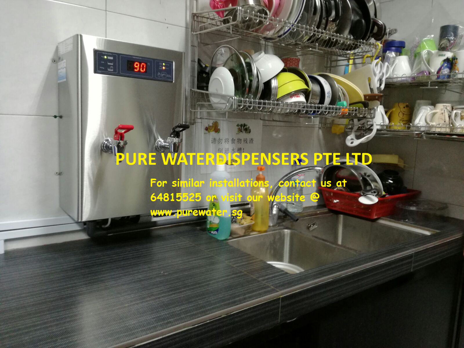 Water-Dispenser-Singapore | Hot-Water-Dispenser | Water-Dispenser | Direct-pipe-in