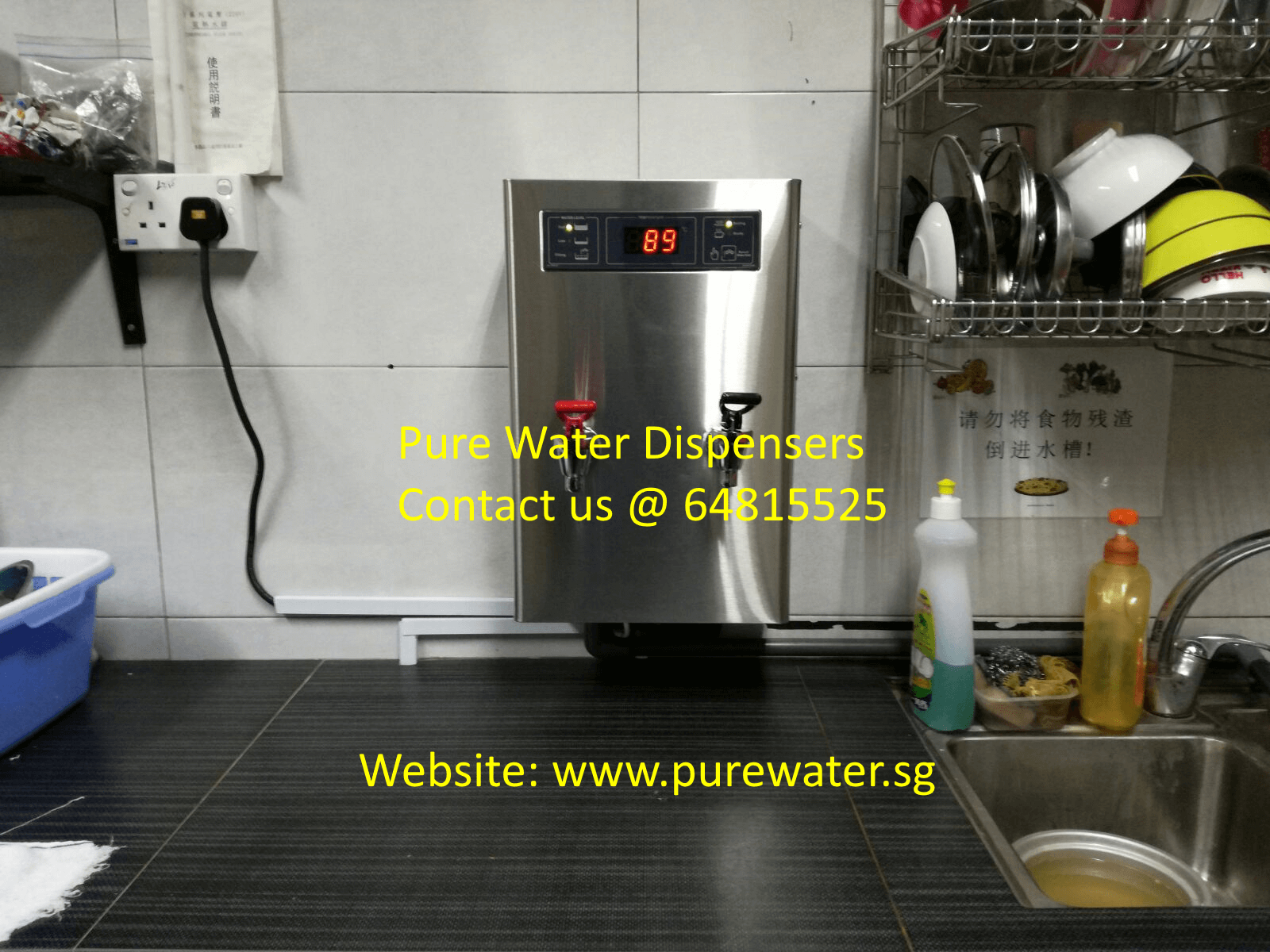 Hot-Water-dispenser-Singapore | Water Dispenser | Direct-pipe-in-water-dispensers