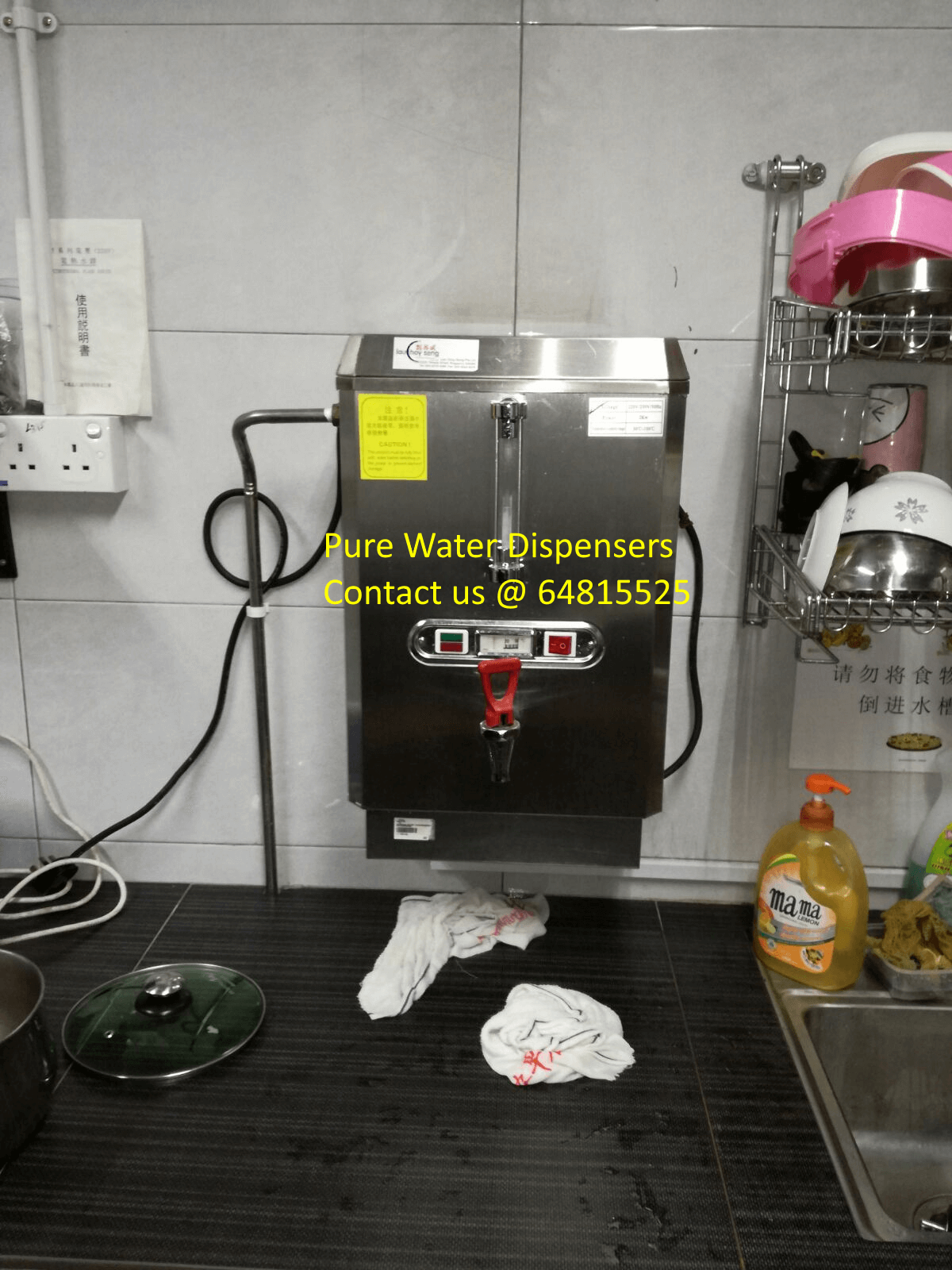 Hot-Water-Dispenser-Singapore | Water-Dispenser | POU-water-dispensers | Wall-mounted-water-dispensers
