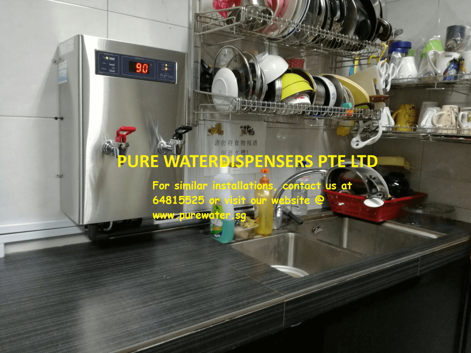 Water-Dispenser-Singapore | Water-Dispenser | Direct-pipe-in-water-dispensers | Hot-water-dispenser | PW-10A1