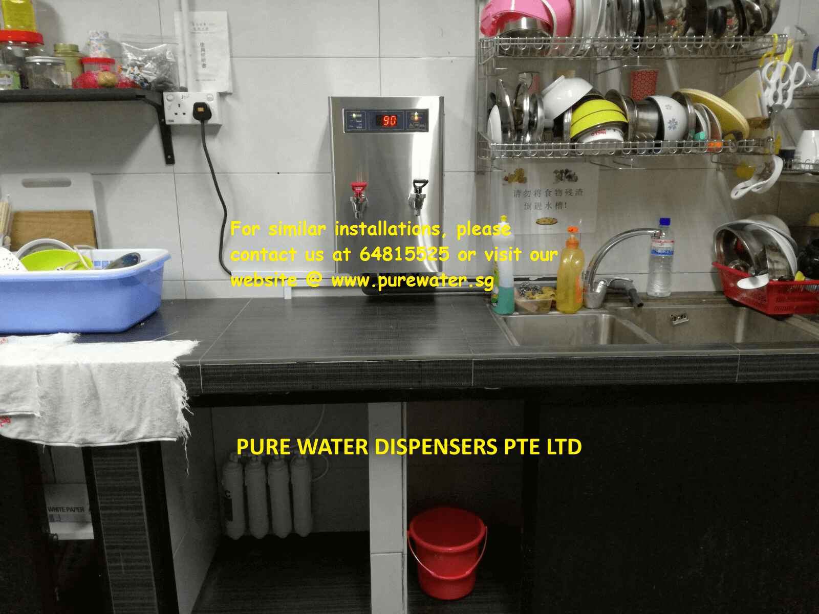 Water-Dispenser-Singapore | Water-Dispenser-water-dispensers | Direct-pipe-in-water-dispensers | water-boiler | PW-10A1